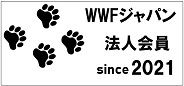 WWF Japan